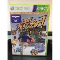 ราคา แผ่นแท้ [Xbox 360] Kinect Adventures! (Japan) (J7D-00005) (7172924115)