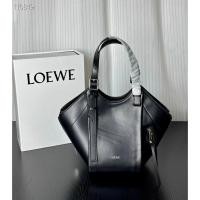 ราคา [Littlechaoer แนะนํา] LOEWE Bag LOEWE Hammock Bag สไตล์ใหม่ LOEWE Flip Hammock Bag Portable One-Shoulder Underarm Tote Bag Bucket Bag Hammock Flip Hammock Bag (43430512862)
