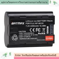 ราคา แบตเตอรี่กล้อง NP-W235 / เครื่องชาร์จสำหรับ Fuji X-T4 GFX100S X-H2S GFX 50S II (27911126212)