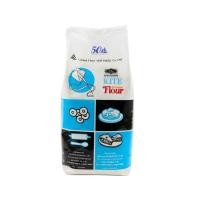 ราคา แป้งสาลีอเนคประสงค์ ตราว่าว แป้งสาลีเอนกประสงค์ 1 kg (2084375534)