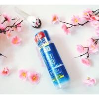 ราคา Hada Labo Arbutin Lotion (15464926)