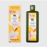 ราคา ORIGINS Mega Mushroom Relief & Resilience Soothing Treatment Lotion 400ml. King Power (5163657591)