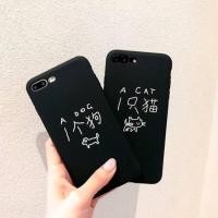 ราคา เคสมือถือคู่ ลายการ์ตูน (5977120374)
