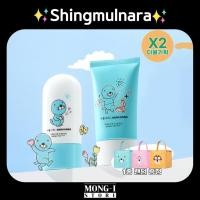 ราคา ✨Shingmulnara✨Oxygen Water Light Sun Gel SPF50 + PA + + + (28101471984)