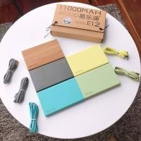 ราคา Eloop E12 11,000 mAh แบตสำรอง (2298103524)