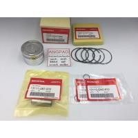 ราคา ชุด ลูกสูบ แท้ศูนย์ ฮอนด้า ICON / SCOOPYi ปี2010 ( HONDA /SCOOPY/SCOOPY-I/ PISTON ASSY ) (3957055964)
