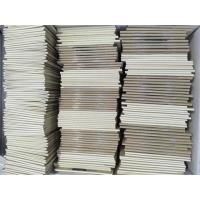 ราคา สมุดปกน้ำตาล 5บาท A7(ไม่มีเส้น) (5321032605)