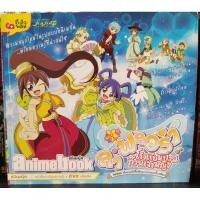 ราคา [มือ2] ลาฟลอร่า Animebook+DVD ตำนานผีเสื้อสีทองแห่งทางช้างเผือก (29112438348)