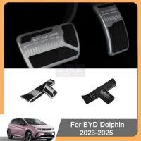 ราคา แป้นเหยียบคันเร่ง BYD Dolphin 2023 2024 2025 แป้นเบรกคันเร่ง ที่ครอบคันเร่งรถยนต์ แป้นเหยียบกันลื่น แป้นคันเร่ง แป้นเบรค (54658721090)