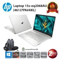 ราคา [ลด 259.-โค้ด SMARTO259] HP Laptop 15s-eq2068AU Ryzen 5 5500U/16GB/512GB/15.6/Win10 (Natural Silver) (3693309195)