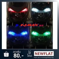 ราคา ไฟหรี่ LED NMAX 2015-2019 byNMAX3D,TH (2194704655)