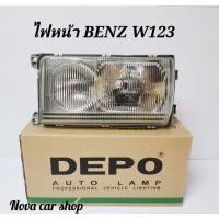 ราคา ไฟหน้า​ BENZ​ E-CLASS​ W123​ เลนส์กระจก​ ของใหม่​ DEPO (8862264277)