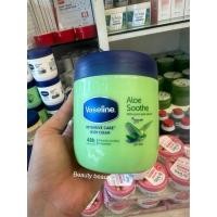 ราคา Vaseline Aloe Soothe With Pure Aloe Extract Body Cream 400ml. (25187731981)