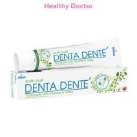 ราคา Denta Dente Toothpaste ขนาด 160 กรัม ยาสีฟันเดนต้า เดนเต้ ออร์แกนิกฟลูออไรด์ (29576915682)