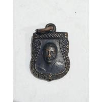 ราคา เหรียญเสมาเล็ก หลวงพ่อเงิน วัดดอนยายหอม (พระครูสมุห์อวยพร สร้าง) พุทธคุณเงินทอง เมตตาค้าขาย รายละเอียดสินค้า (Descripti (50404304463)