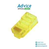 ราคา LINK Plug RJ45 CAT5E (US-1051-5) 10/Pack 'Crystal Yellow' - A0085901 (20972451474)