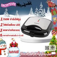 ราคา เครื่องทำวาฟเฟิลไส้กรอก 1400W เครื่องทำวาฟเฟิล เครื่องทำวาฟเฟิลไส้กรอก สามารถทำฮอทดอก โดนัท และวาฟเฟิลได้ (25378718866)
