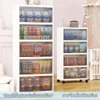 ราคา ตู้ลิ้นชักพลาสติก 3/4/5ชั้น ตู้เก็บของ ตู้รองเท้า กล่องเก็บของ ตู้เก็บของ ตู้อเนกประสงค์ กล่องเก็บของพับได้ ลิ้นชักเก็บข (29776046771)