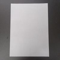 ราคา A1 95GSM กระดาษ TRACING 5S (48703640162)