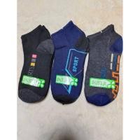ราคา ถุงเท้าข้อสั้น(6คู่/12คู่)ยี้ห้อSocksy ป้ายน้ำตาล ข้อสั้นปิดตาตุ่ม เนื้อหนา นุ่ม ใส่สบาย สีดำ/ขาว/เทาเข้ม/น้ำตาล/คละลาย (42369196959)