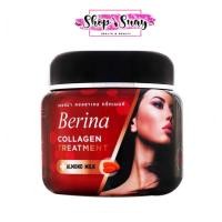 ราคา Berina Collagen Treatment เบอริน่าคอลลาเจนทรีทเมนท์ 500 มล. (27681282523)