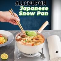 ราคา ALLCOUPON กระทะซอสพร้อมฝาปิด 18/20/22 ซม. หม้อทําอาหารอาหารเด็กไม่ติด ด้ามไม้ สแตนเลสพร้อมตะขอ กระทะหิมะญี่ปุ่น (43379922361)
