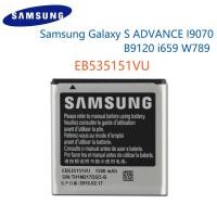 ราคา SAMSUNG แบตเตอรี่ สำหรับSamsung Galaxy S Advance I9070 B9120 I659 W789 EB535151VU 1500MAh (7756593318)