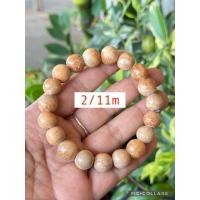 ราคา สร้อยข้อมือหินพระธาตุเขาสามร้อยยอด (20887030267)