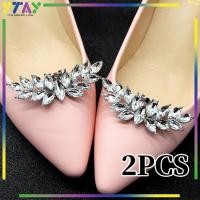 ราคา 2ชิ้นเพชรอุปกรณ์เสริมรองเท้าผู้หญิงกระเป๋าตกแต่งสําหรับรองเท้าแฟชั่นรองเท้าส้นสูงรองเท้าอุปกรณ์เสริม (46556203500)