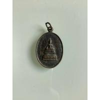 ราคา NO.0249 เหรียญพระเจ้าแสนสามหมื่น หลังพระครูพิศาลสาธุกิจ เจ้าคณะอำเภอโชพิสัย วัดบ้านโซ่ จังหวัดหนองคาย ครบ 60 พรรษา (29628142008)