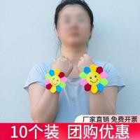 ราคา สีสันยิ้มดอกทานตะวันข้อมือดอกไม้อนุบาลเต้นรําอุปกรณ์ประกอบฉากโต๊ะเต้นรําเกมดอกทานตะวันสร้อยข้อมือคอรัส (51358837507)