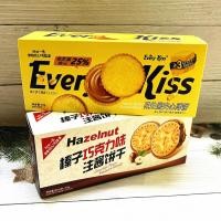 ราคา พร้อมสต็อก เร็ว การส่งสินค้า สินค้าใหม่ เนยถั่วแซนวิชบิสกิตกรอบบิสกิตมันฝรั่งชนิดบรรจุกล่องขนมสบายๆของที่ระลึกงานแต่งงาน268370412 (56709618295)