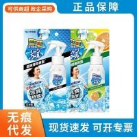 ราคา ญี่ปุ่นนําเข้า Kobayashi Cooling Spray Quick Cooling Handy Tool ฤดูร้อนกลางแจ้งแบบพกพานักเรียน Cooling Spray (43129693601)