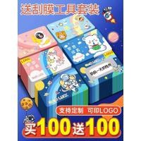ราคา สินค้าขายดี หวยการ์ดเล็กรางวัลรางวัลรางวัลรางวัลรางวัลรางวัลรางวัลรางวัลรางวัลรางวัลรางวัลรางวัลนักเรียนชั้นประถมศ. Cm. (51959202765)