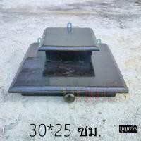ราคา หิ้งพระไม้สัก หิ้งพระติดผนัง ขนาด 30*25 cm. สีดำ (50902574043)