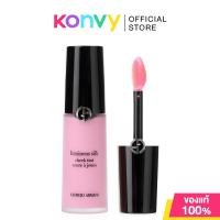 ราคา Giorgio Armani Luminous Silk Cheek Tint 12ml #53 จิออร์จิโอ อาร์มานี่ บลัชออนเนื้อลิควิด. (52857550598)