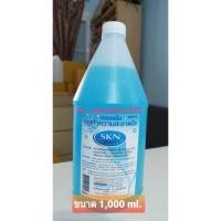 ราคา SKN เจลล้างมือไม่ต้องใช้น้ำ ขนาด 1,000 ml. (1ลิตร) (5224261814)