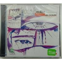 ราคา ขายแผ่นCD AUDIO มาลีฮวนน่า : กลับกลาย (ปก/แผ่น NM ซีลเดิม) เพลงฮิตเพราะๆทุกเพลง น่าเก็บสะสม (6892069440)