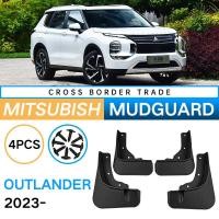 ราคา เหมาะสําหรับ Mitsubishi Outlander Outlander 2023 รถยาง Mudguard Piwa การปรับเปลี่ยน (42980097660)