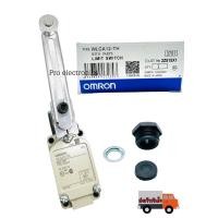 ราคา WLCA12-TH Limit Switches Limit SWITCH Adjustable Roller ลิมิตสวิตซ์ (27658562476)