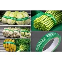 ราคา FRESH VEGETABLE TAPE 18MM X 50M สําหรับเก็บผักสด ปลอดภัยและทนทาน (54806286303)