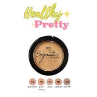 ราคา MTI MATT FOUNDATION เอ็มทีไอครีมรองพื้นเนื้อแมทท์ (5480195312)