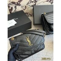 ราคา YSL กระเป๋าใต้วงแขนของขวัญให้อารมณ์ Niki ช้อปปิ้งประณีตไหล่เดียว Retro กระเป๋าถือทุกวัน Noble High-End Messenger กระเป๋า All-Match Dating Tote หรูหรา (51859777836)