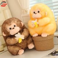 ราคา PINOU กล้วยลิงของเล่นตุ๊กตา,ตุ๊กตาลิงปุยตุ๊กตาตุ๊กตา,ลิงตุ๊กตาสัตว์ตุ๊กตานุ่มผ้าฝ้าย PP น่ารักกล้วยลิงตุ๊กตาเด็กของขวัญ (48659110990)