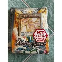 ราคา Bandai การ์ด Battle Spirits : แบทเทิลสปิริตส์ เกมส์การ์ดทะลุมิติ ของแท้ (45552768713)