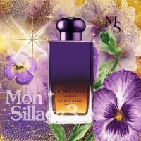 ราคา (ขนาดทดลอง 2/3/5/10) Jo Malone London Violet & Amber Absolu แท้ จากช็อปไทย (57557205445)