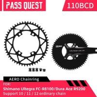 ราคา ใบจานหน้า Shimano Dura-Ace R9200 Ultegra R8100 7100 chainring 110bcd road folding bike ฟันแบบ Narrow wide 36-60T (22452164302)