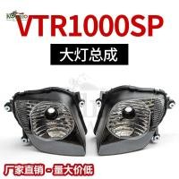 ราคา เหมาะสําหรับ Honda VTR1000 SP1/SP2 2000-2005 ไฟหน้ารถจักรยานยนต์ชุดไฟหน้า (44079214148)