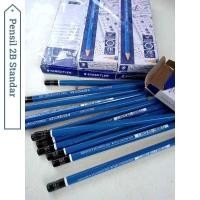 ราคา ดินสอสอบคอมพิวเตอร์ Staedler 12 ชิ้น 2B Staedler (41678761865)