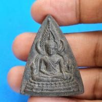 ราคา พระพุทธชินราช เนื้อผงใบลาน ปางสะดุ้งกลับ หนุนดวง วัดโพธิญาณ โรงทอ จ.พิษณุโลก (ช่วยเสริมดวงโชคลาภ) รับประกันพระแท้ (48506265531)